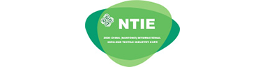 南通国际纺织机械及自动化缝制设备展览会
