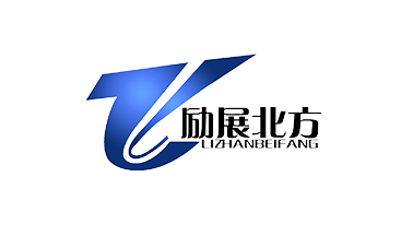 北京励展北方展览有限公司