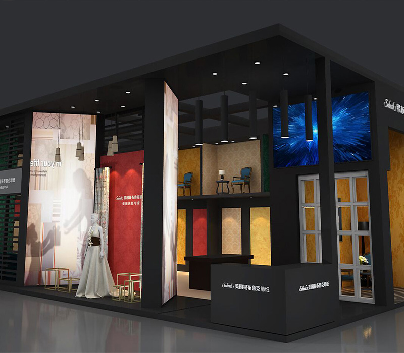 北京展奥展览服务有限公司