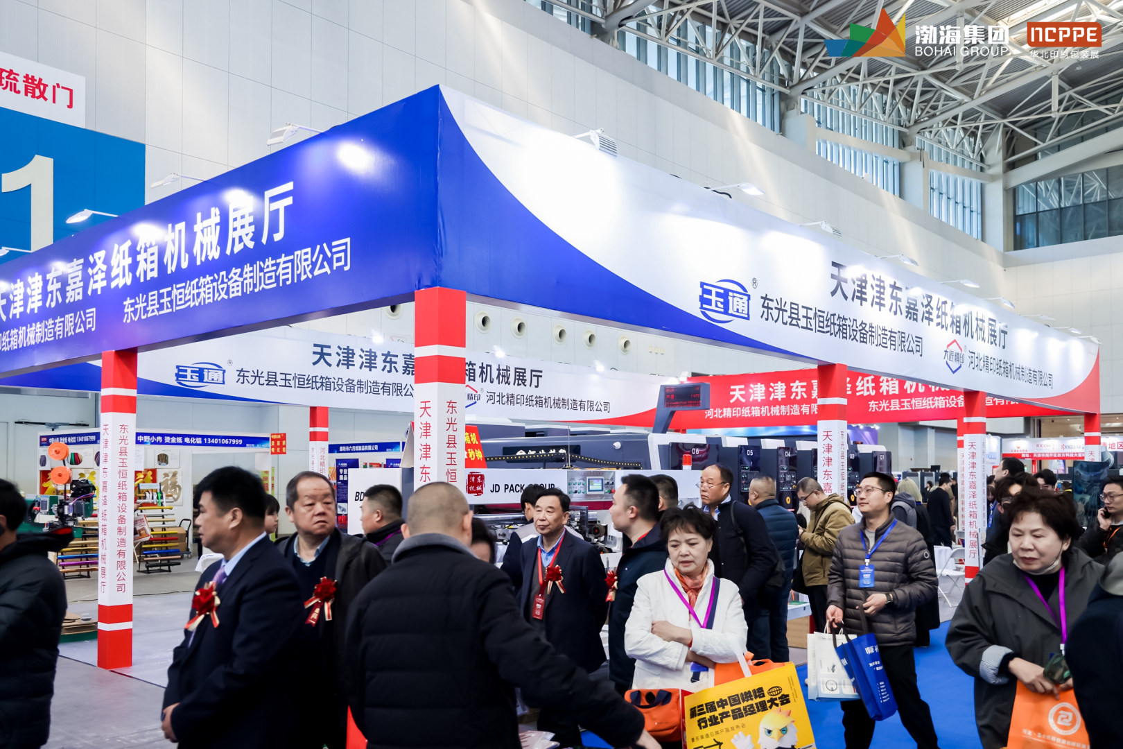 C30A5032-opq4442267526.jpg C30A5032-opq4442267526.jpg