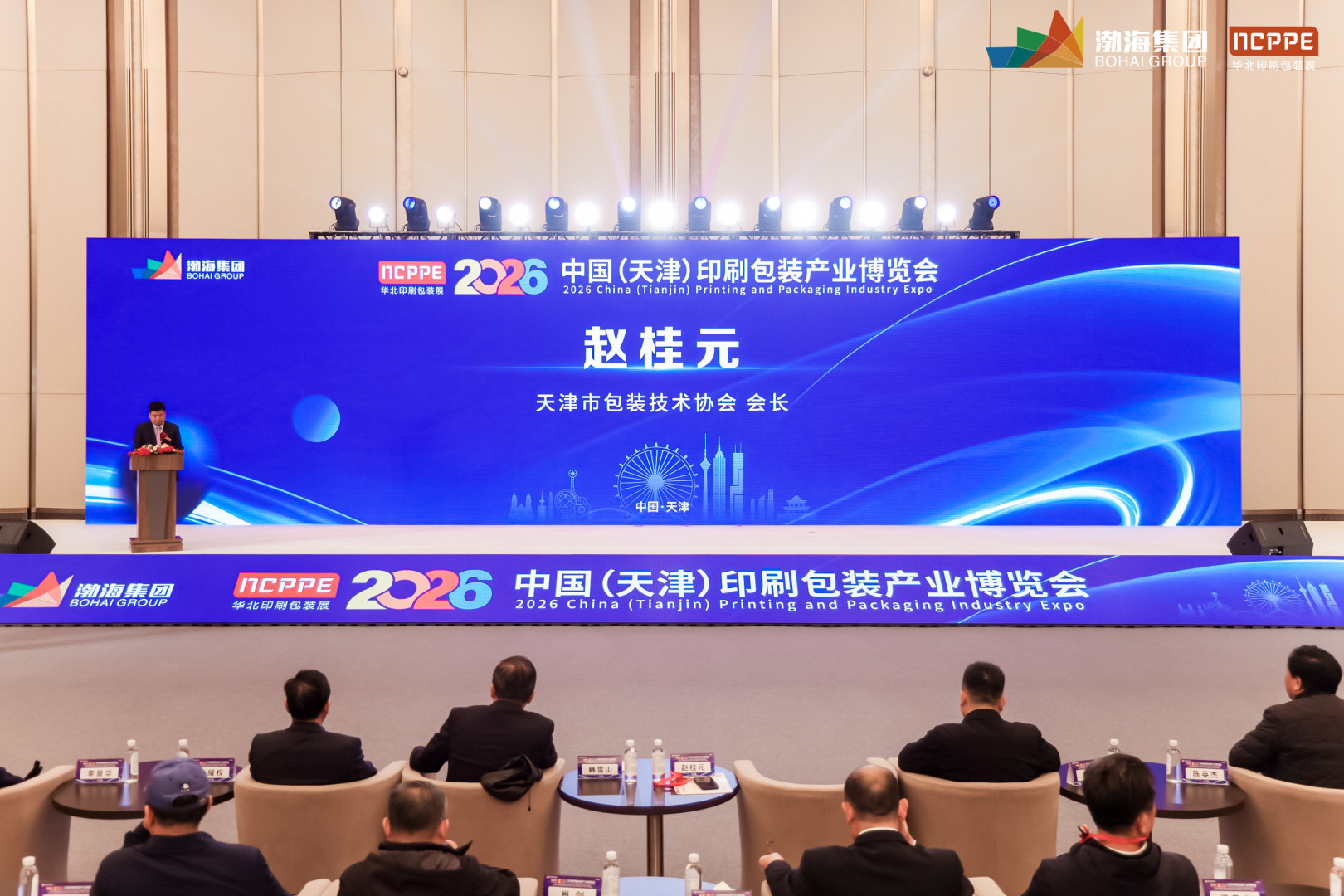 C30A4850-opq4442289867.jpg C30A4850-opq4442289867.jpg