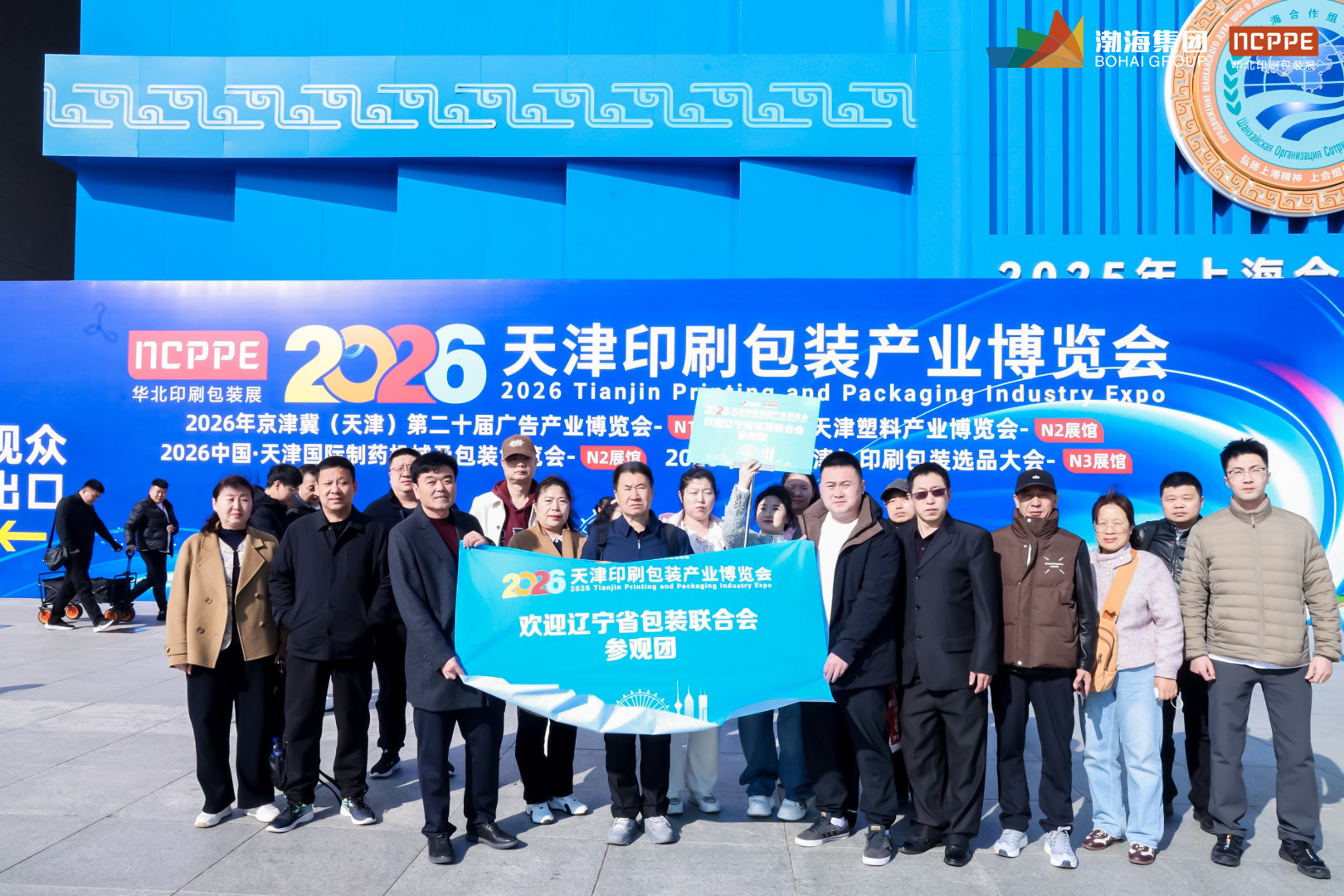 C30A4783-opq4442086747.jpg C30A4783-opq4442086747.jpg